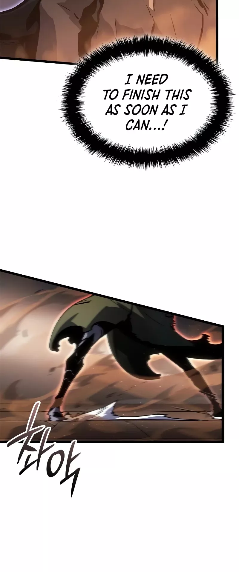 Solo Leveling: Ragnarok, chapter 29, image 10