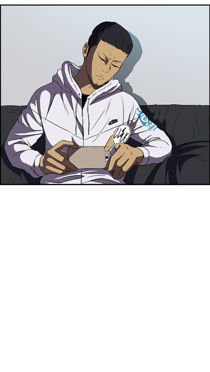 Wind Breaker, chapter 106, image 41