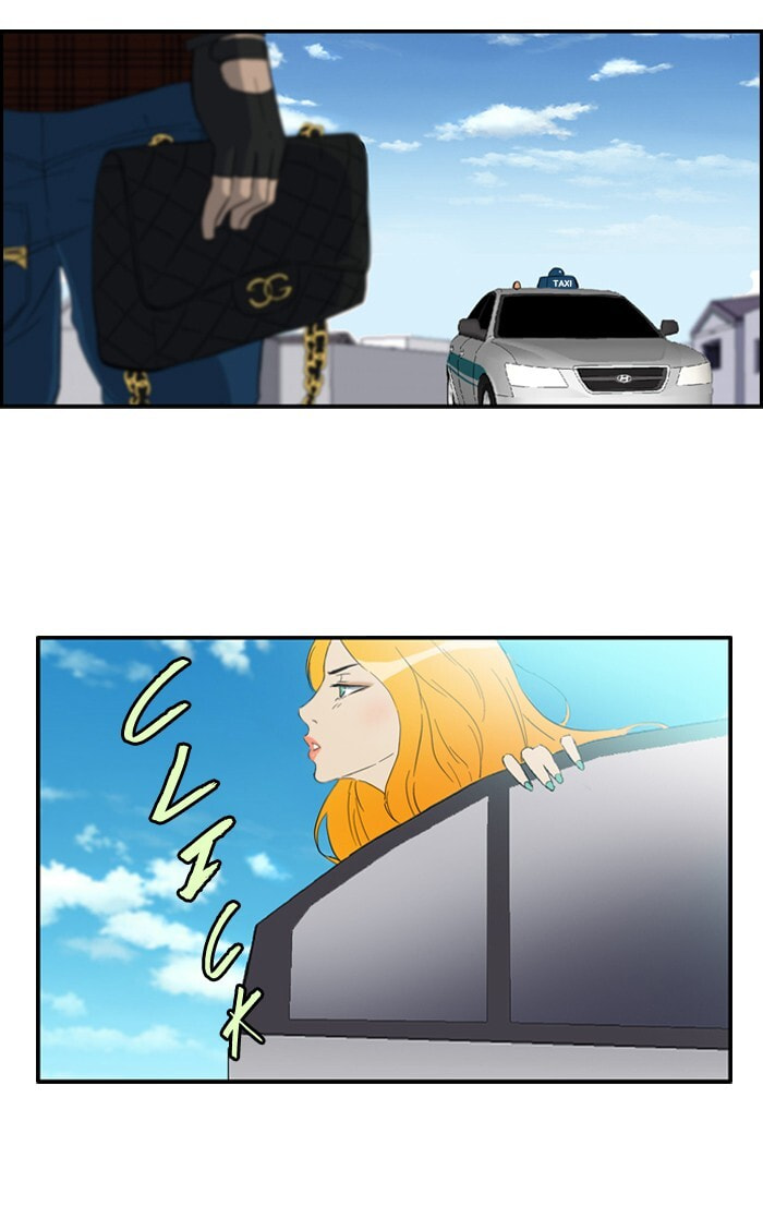 Wind Breaker, chapter 24, page 31