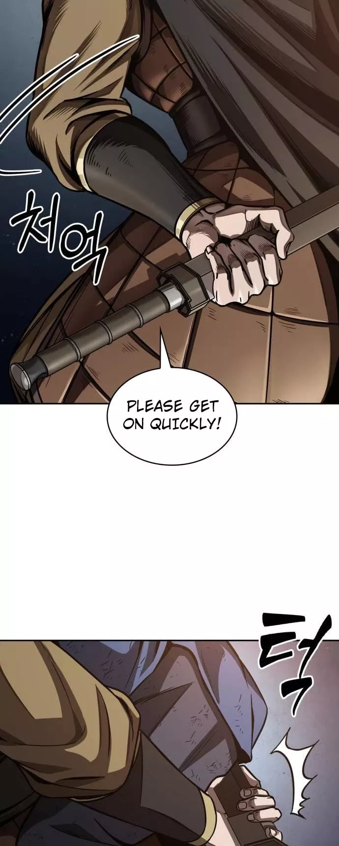 Nano Machine, chapter 197, image 43