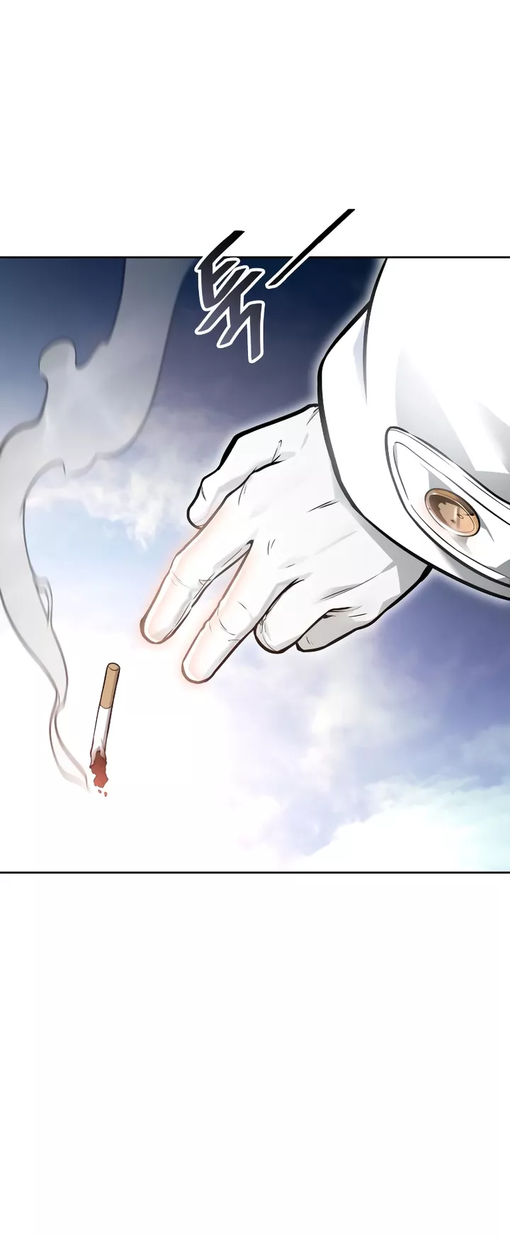Tower of God, chapter 635, image 90