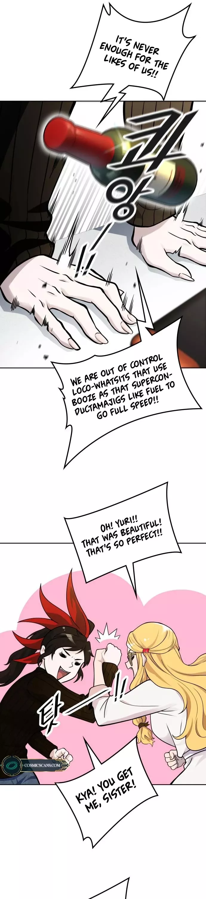 Tower of God, chapter 590, image 66