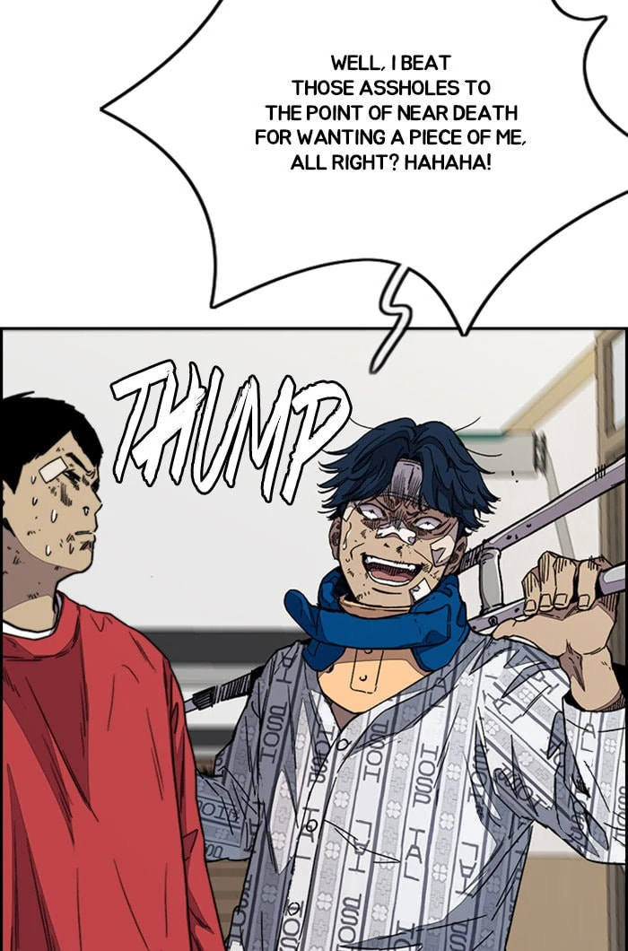 Wind Breaker, chapter 353, image 81