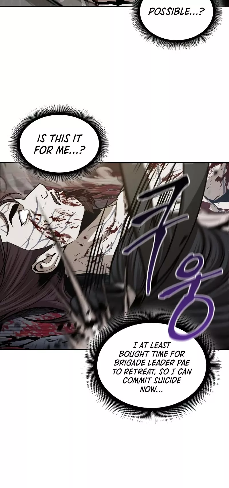 Nano Machine, chapter 133, image 44