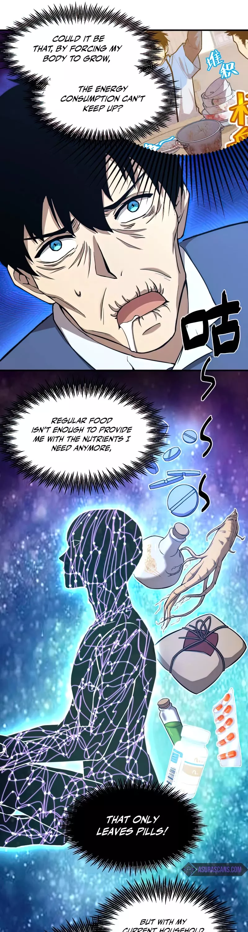 Logging 10,000 Years into the Future, chapter 3, image 7