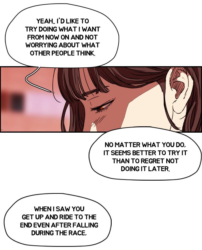 Wind Breaker, chapter 132, image 42