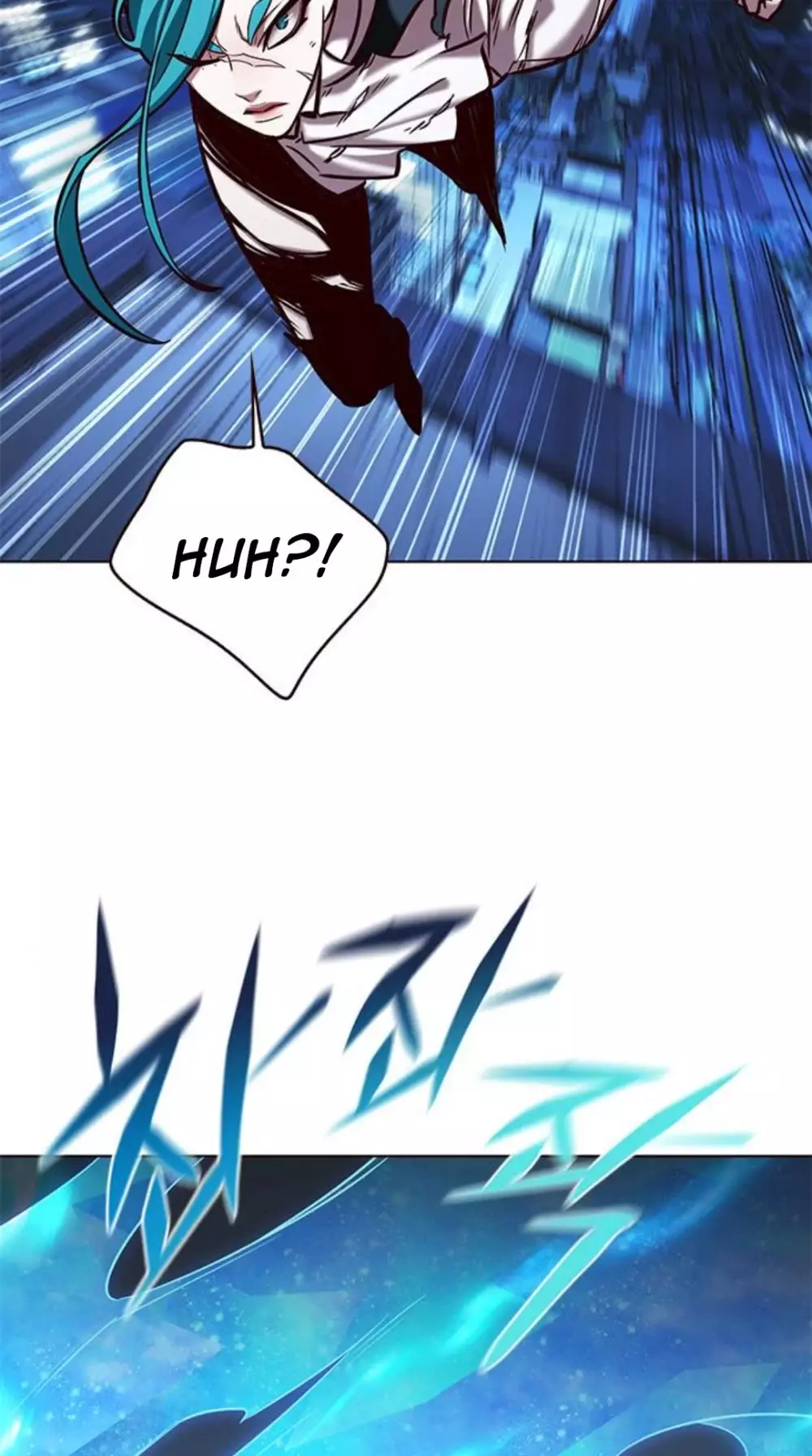 Eleceed, chapter 184, image 70