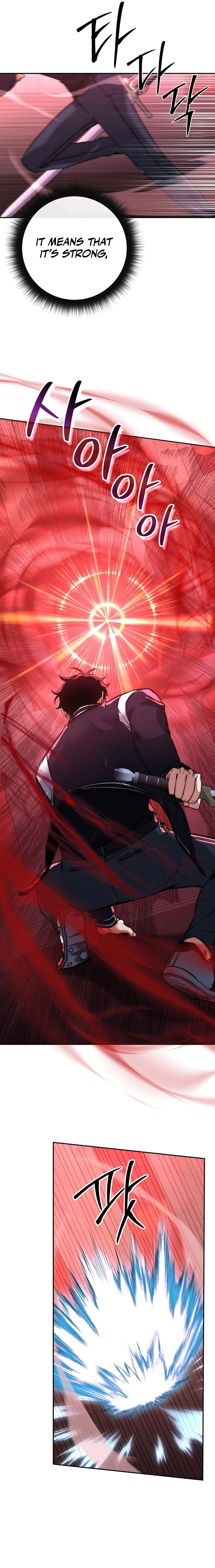 The Civil Servant of the Sword Returns, chapter 16, image 4