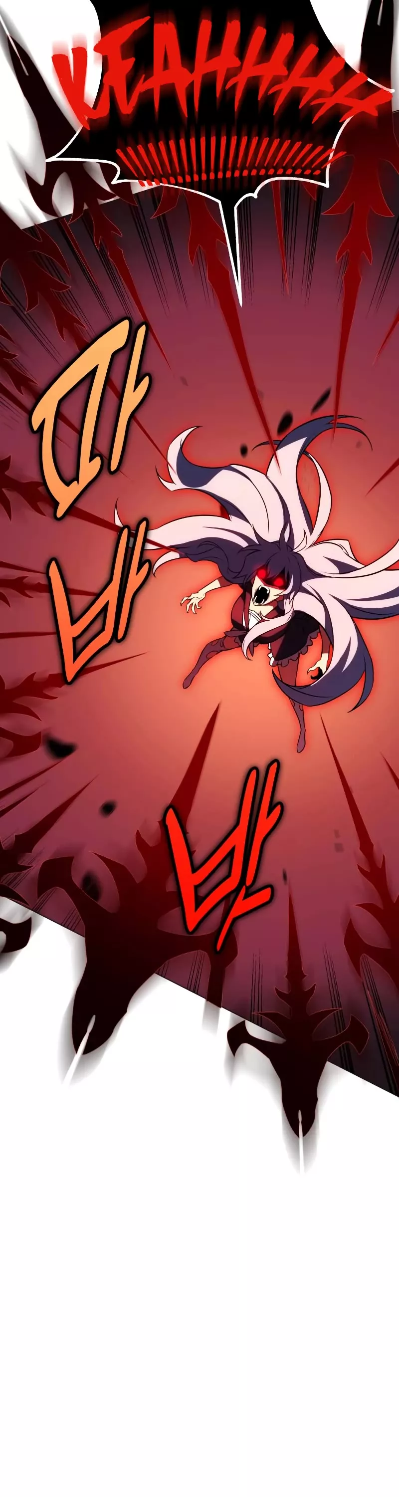 I Killed the Main Player, chapter 12, image 54