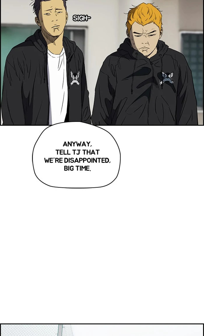 Wind Breaker, chapter 189, image 44