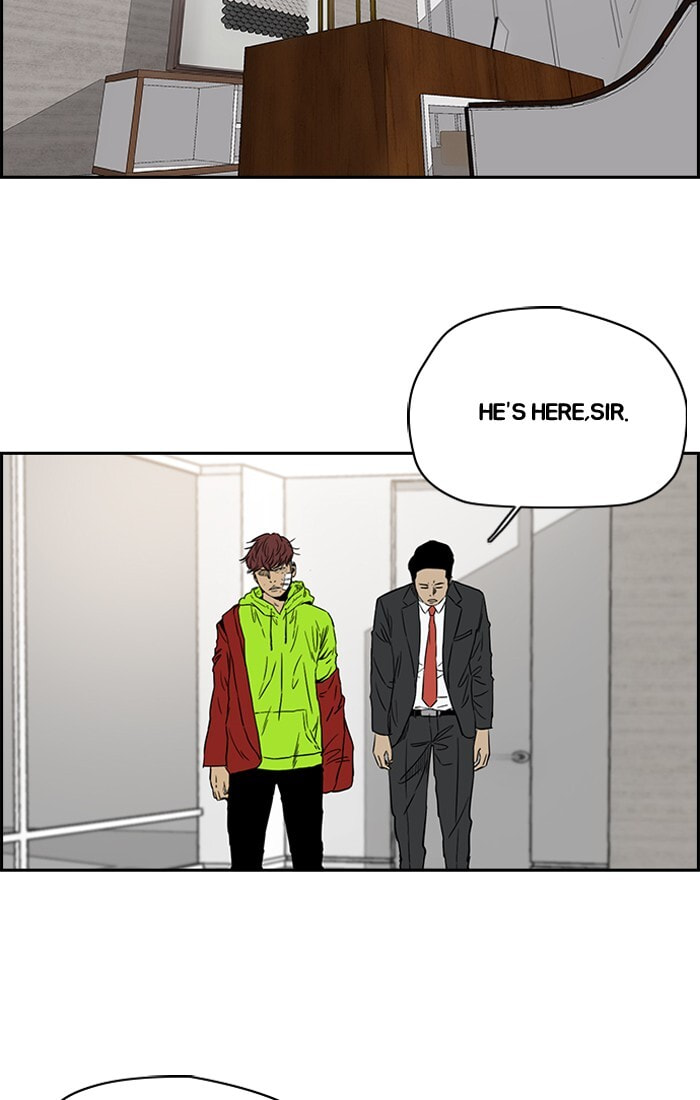 Wind Breaker, chapter 192, image 58