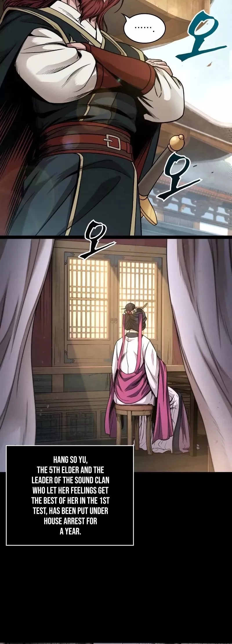 Nano Machine, chapter 66, image 17