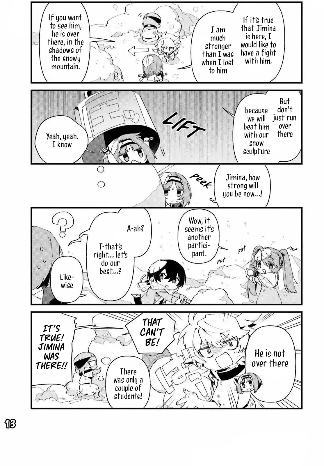 Kage no Jitsuryokusha ni Naritakute! Shadow Gaiden, chapter 48, image 16