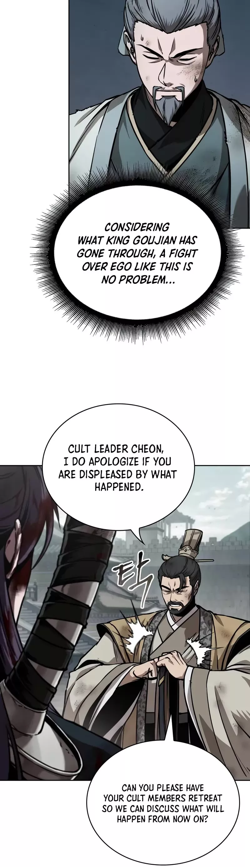 Nano Machine, chapter 238, image 10