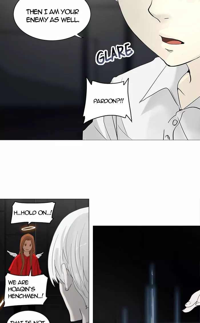 Tower of God, chapter 247, image 42