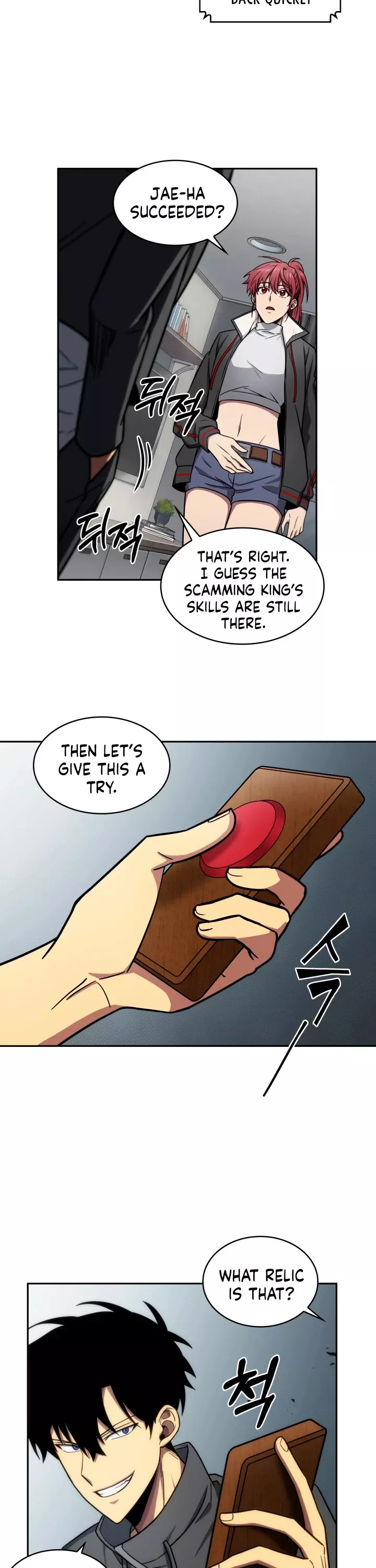 Tomb Raider King, chapter 170, image 10