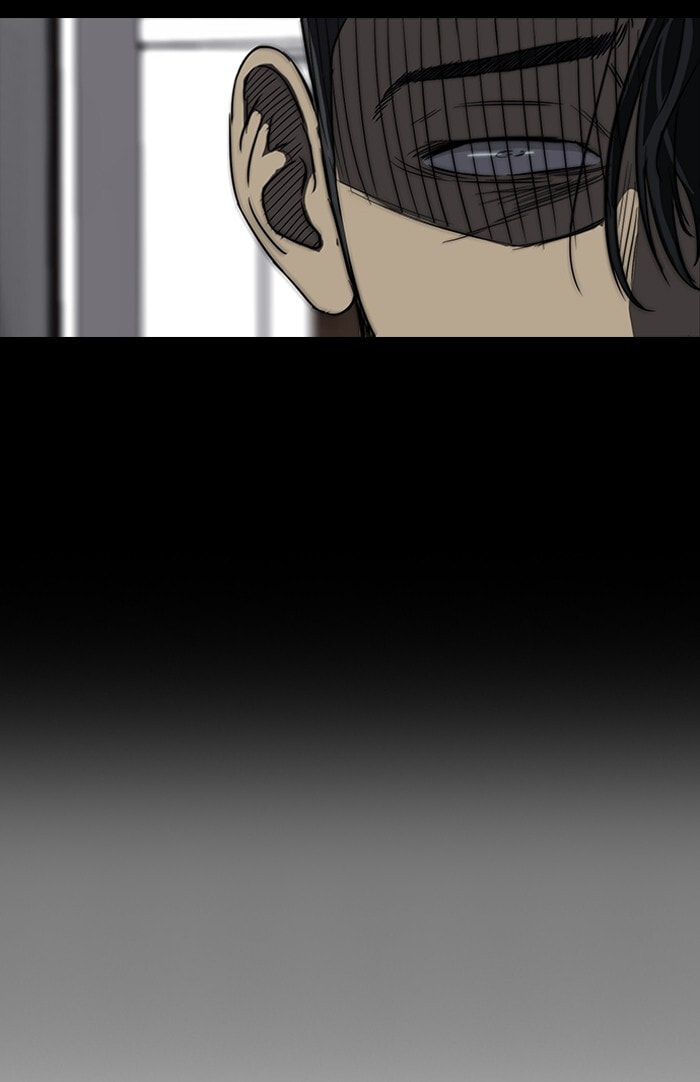 Wind Breaker, chapter 106, image 15