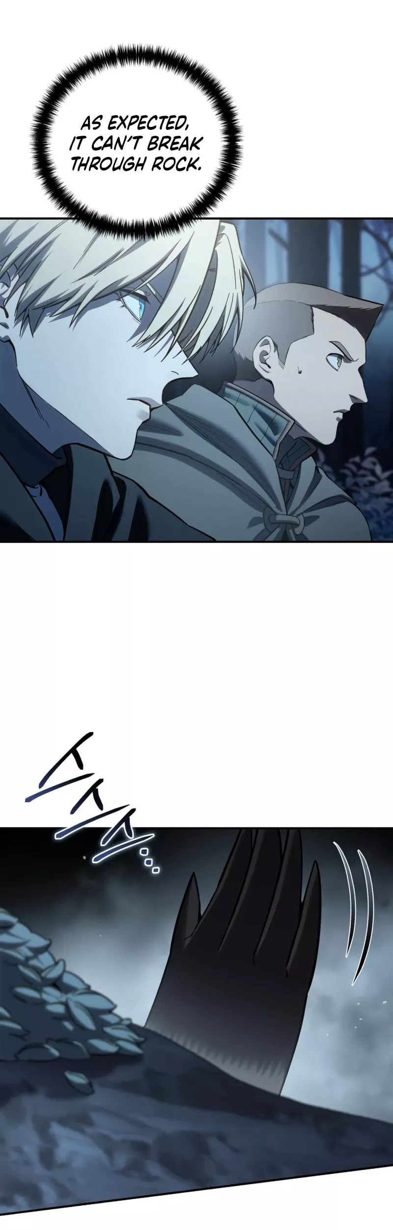 Star-Fostered Swordmaster, chapter 99, image 7