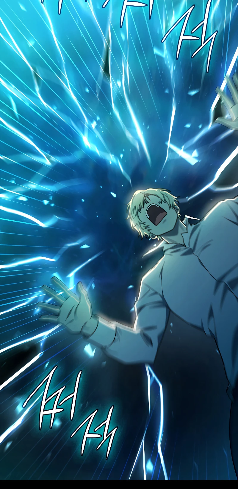Infinite Mage, chapter 46, image 6