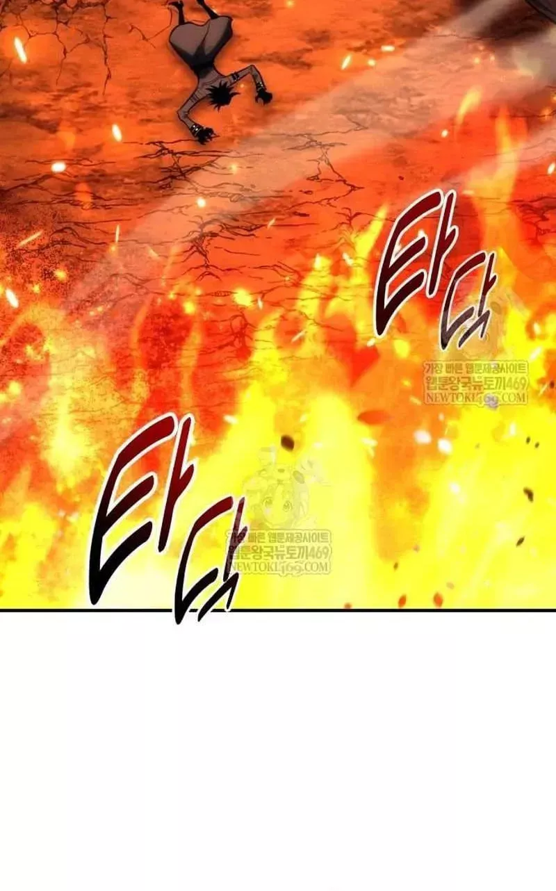 I Killed the Main Player, chapter 98, image 151