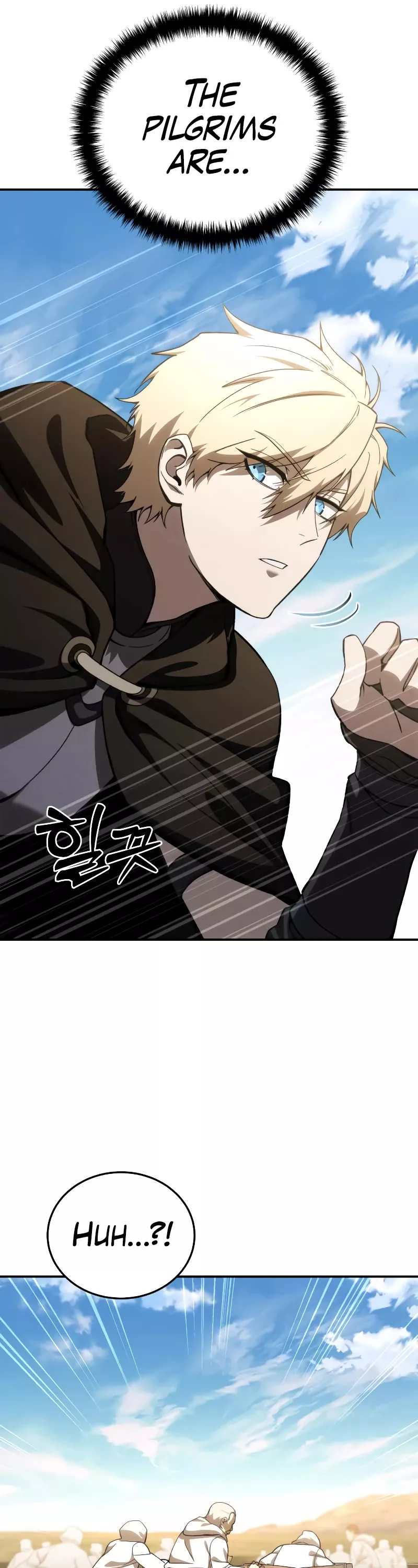 Star-Fostered Swordmaster, chapter 30, image 50