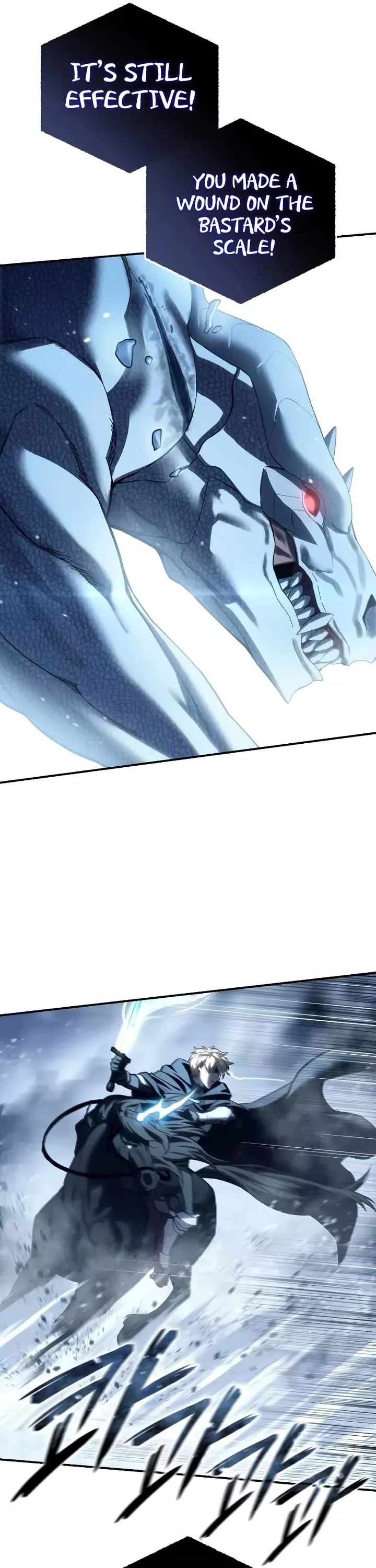 Star-Fostered Swordmaster, chapter 73, image 58