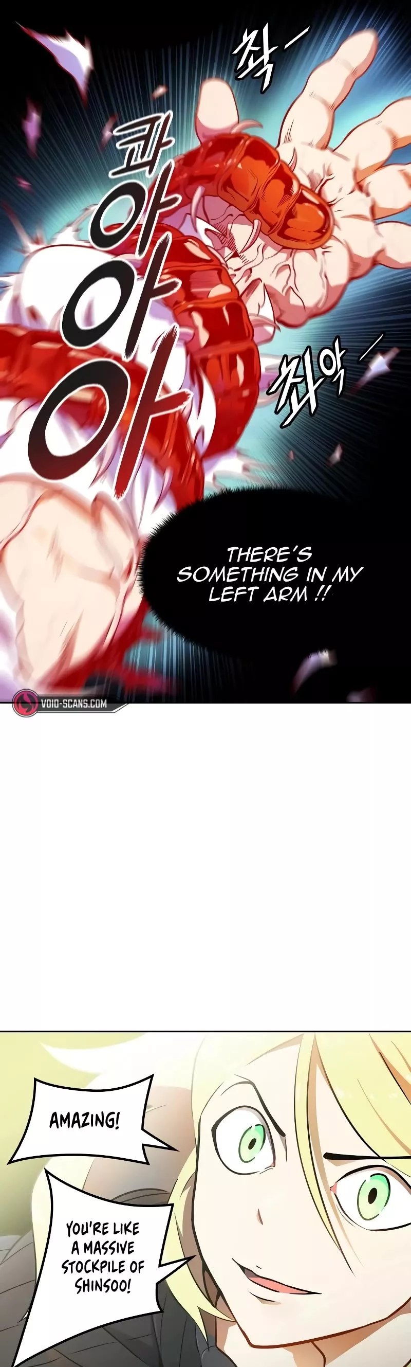 Tower of God, chapter 561, image 32