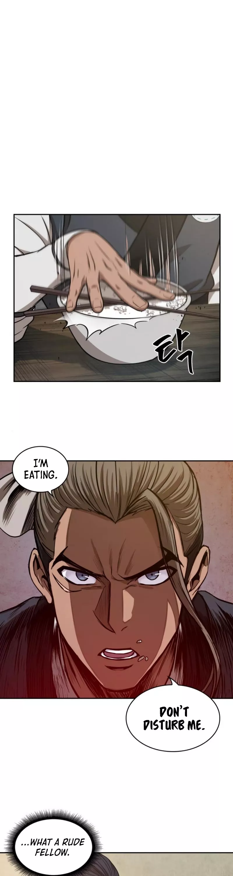 Nano Machine, chapter 40, image 2