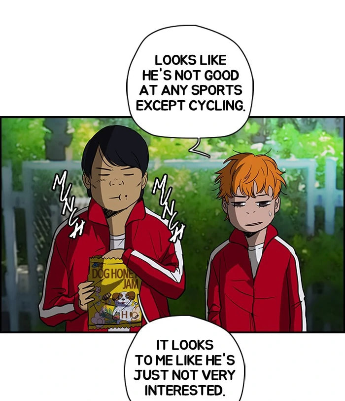 Wind Breaker, chapter 81, page 32