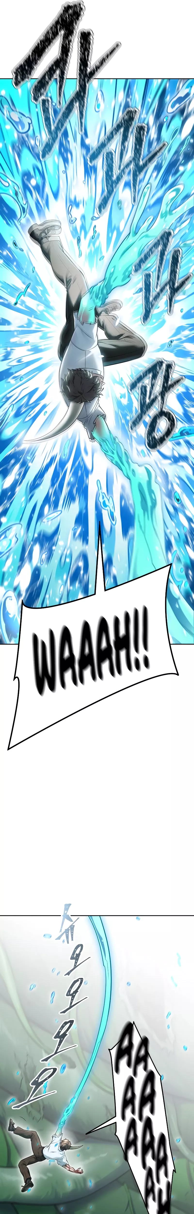 Tower of God, chapter 638, image 62