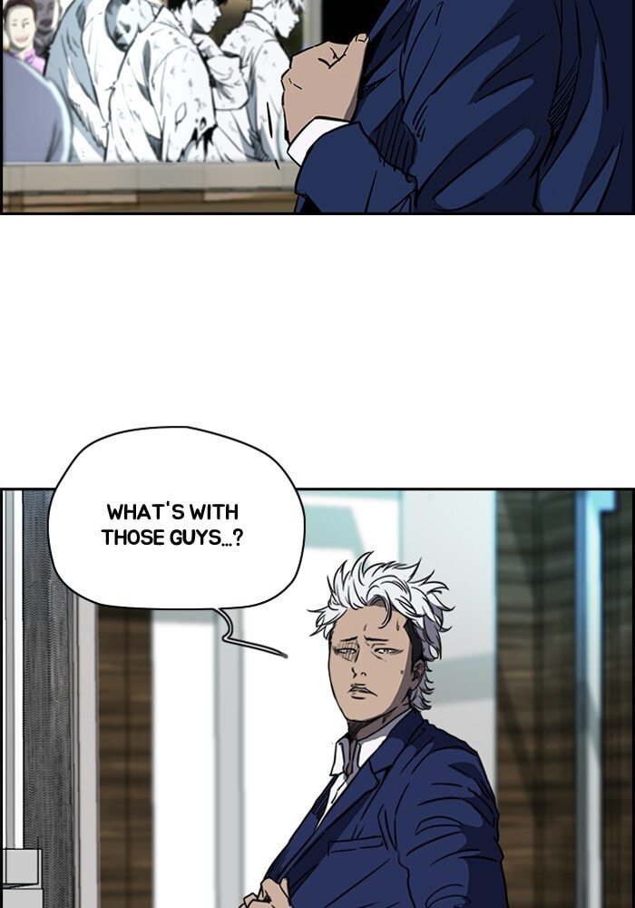 Wind Breaker, chapter 182, image 14