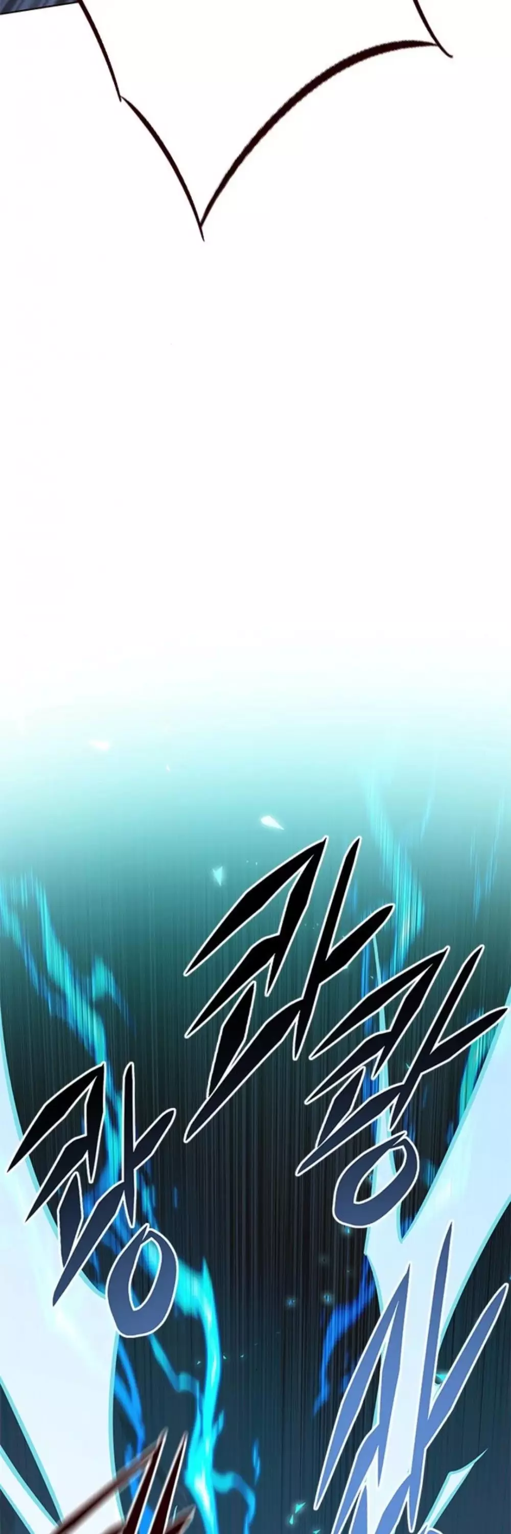 Eleceed, chapter 185, image 53