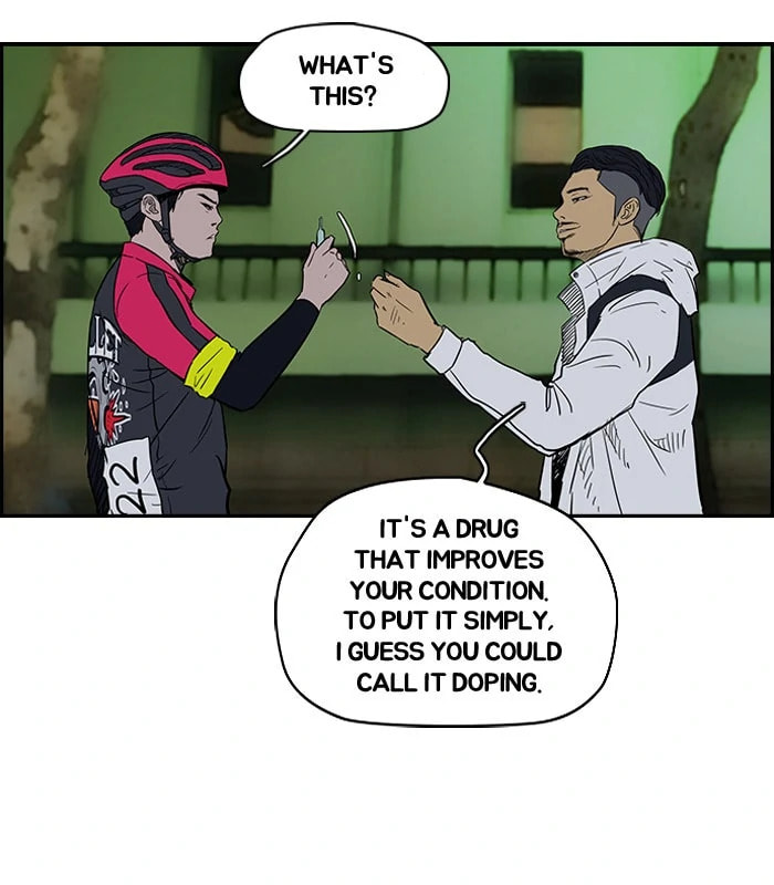 Wind Breaker, chapter 97, page 44