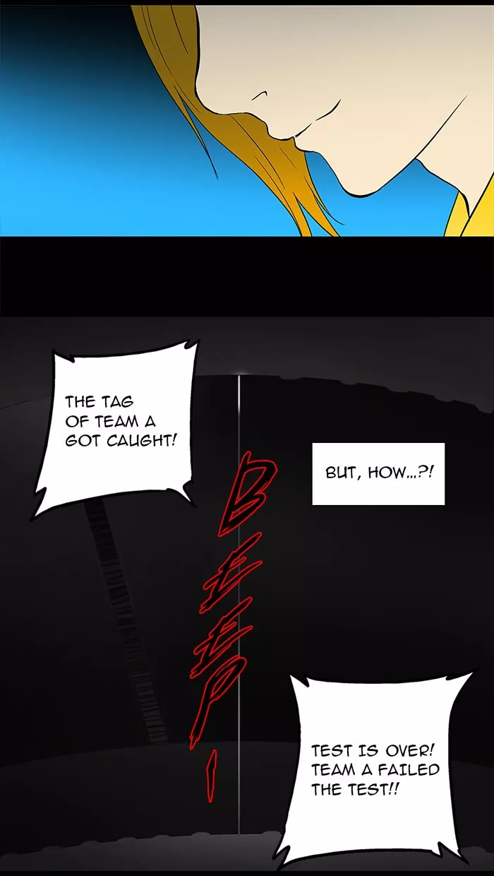 Tower of God, chapter 41, image 26