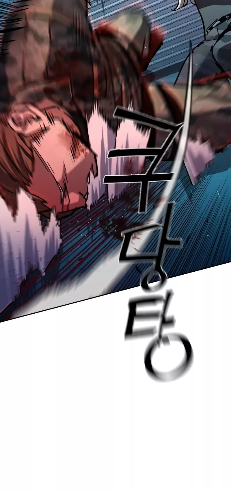 Teenage Mercenary, chapter 176, image 15