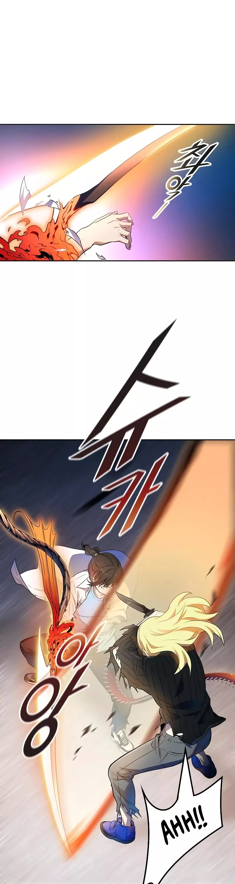 Tower of God, chapter 562, image 34