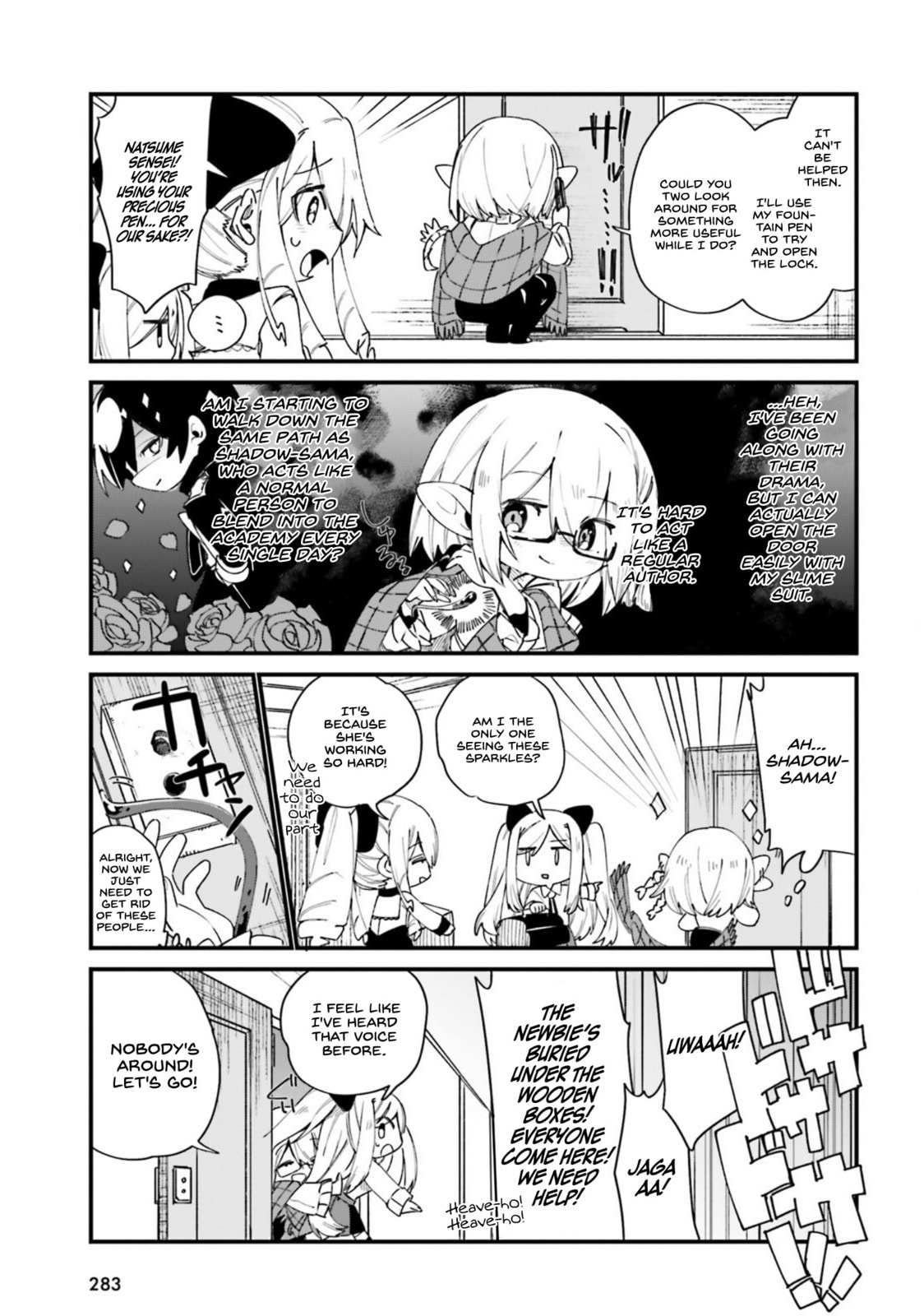 Kage no Jitsuryokusha ni Naritakute! Shadow Gaiden, chapter 28, page 10