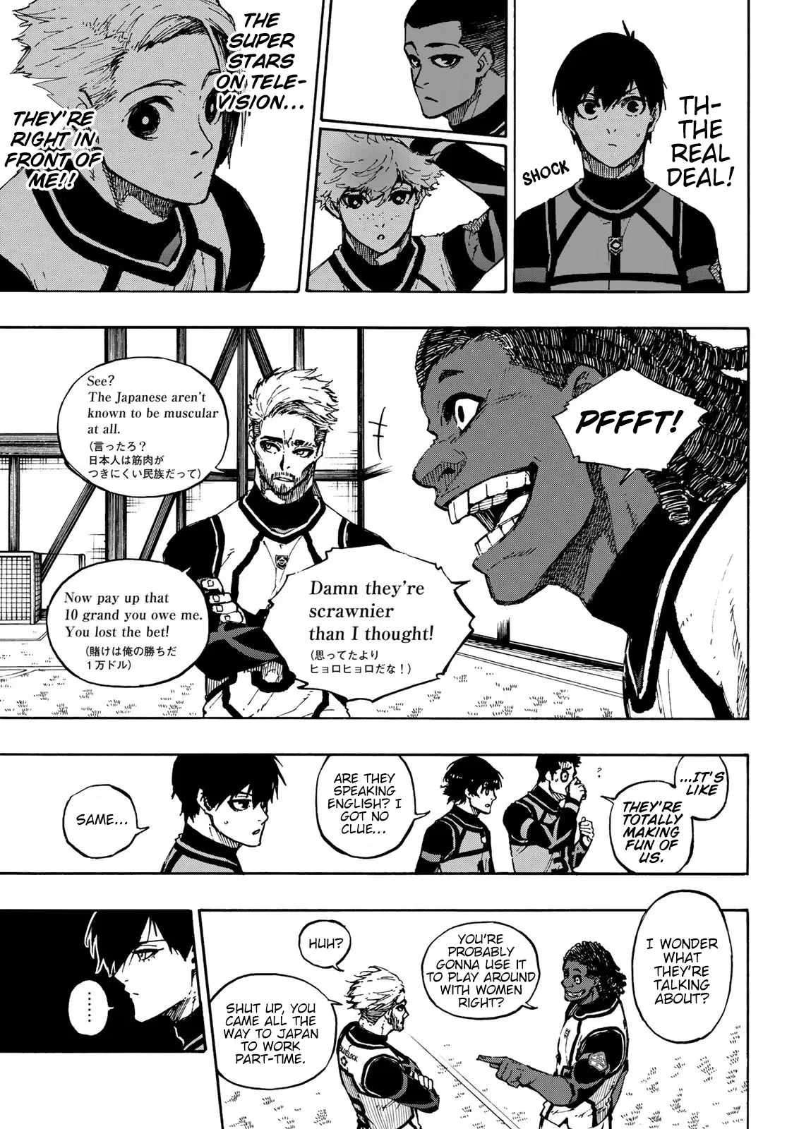 Blue Lock, chapter 90, image 6