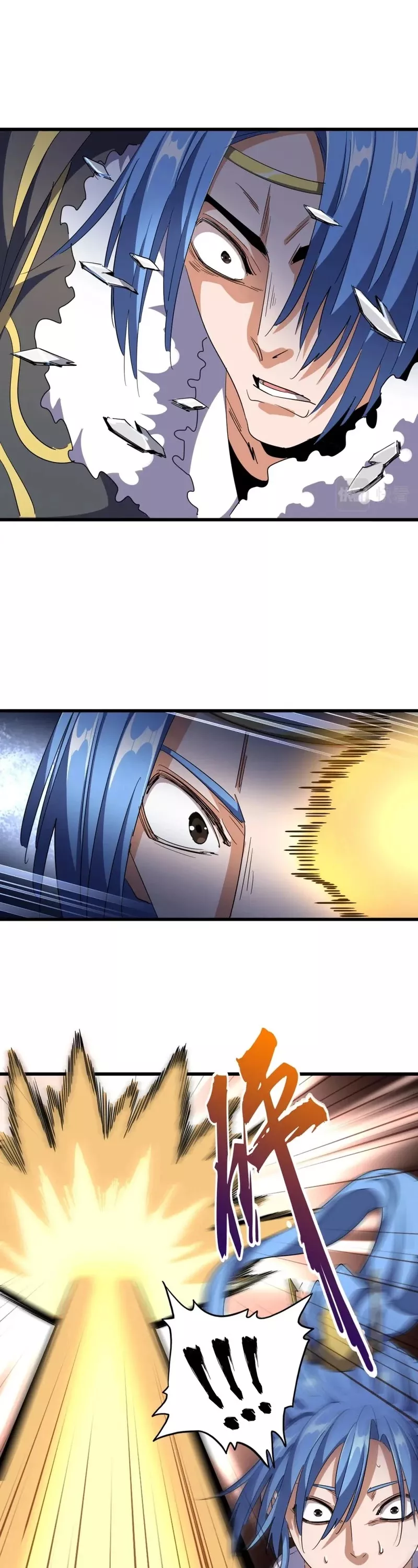 Magic Emperor, chapter 295, image 9