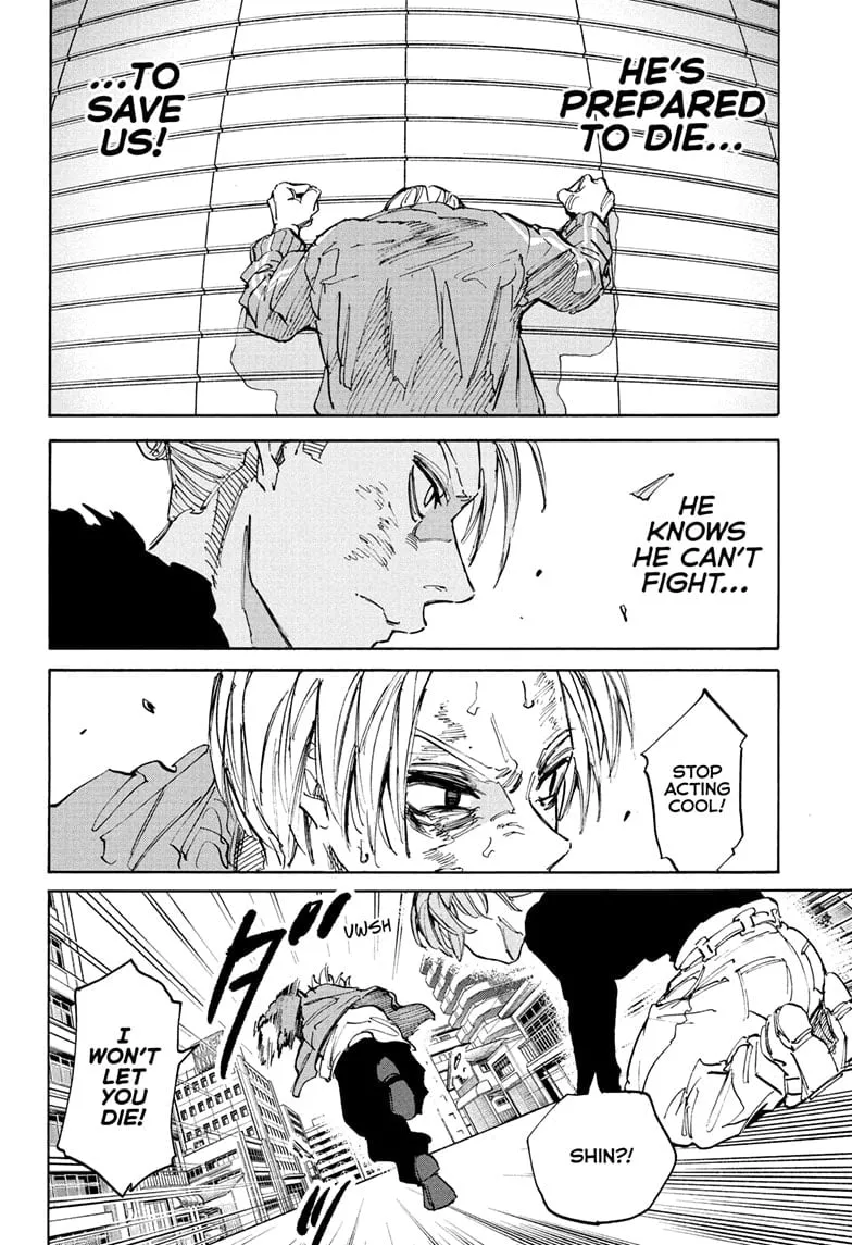 Sakamoto Days, chapter 218, image 12