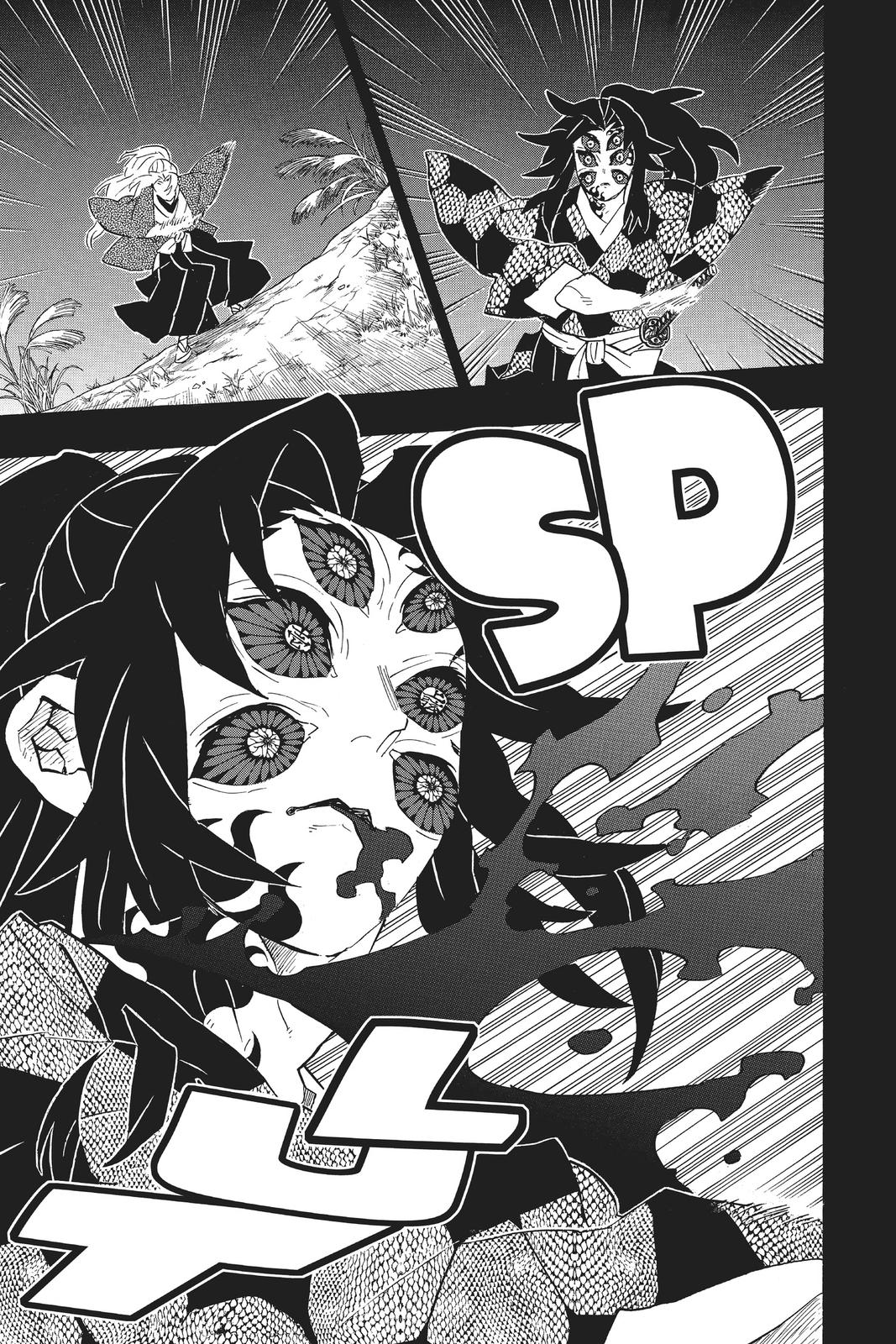 Demon Slayer: Kimetsu no Yaiba, chapter 174, image 15