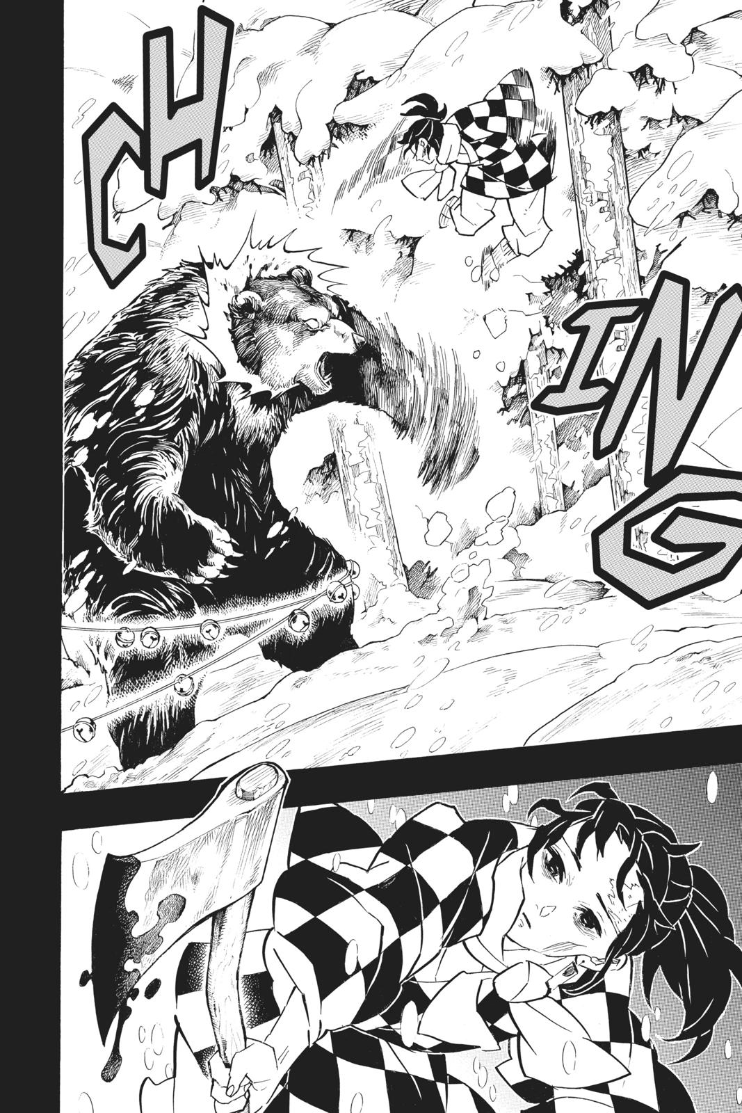 Demon Slayer: Kimetsu no Yaiba, chapter 151, image 12