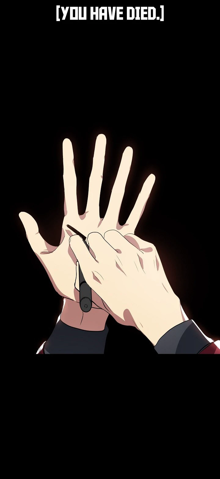 SSS-Class Suicide Hunter, chapter 34, image 3