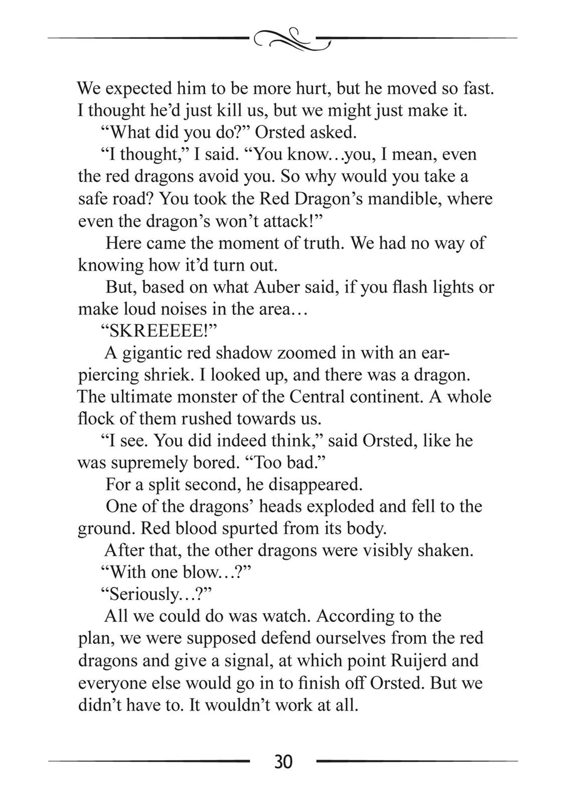 Mushoku Tensei: Jobless Reincarnation, chapter 47.5, image 30