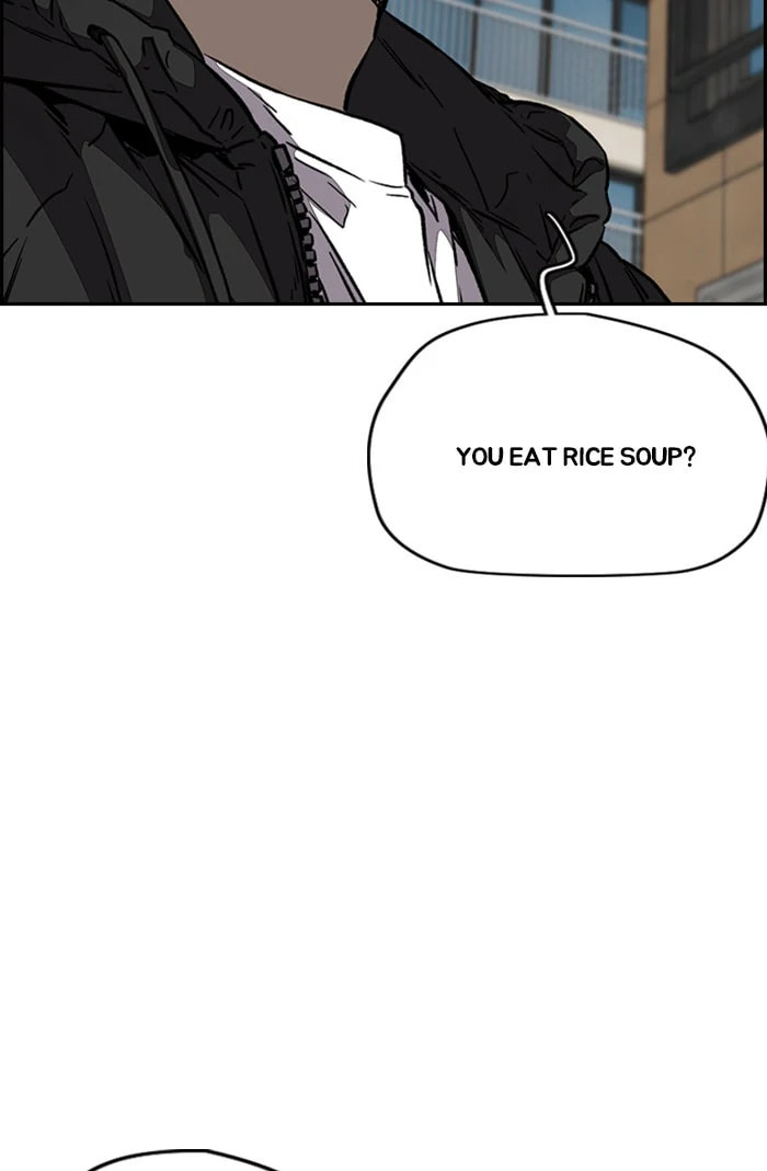 Wind Breaker, chapter 348, image 59