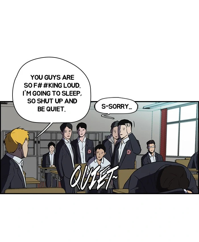 Wind Breaker, chapter 83, page 43