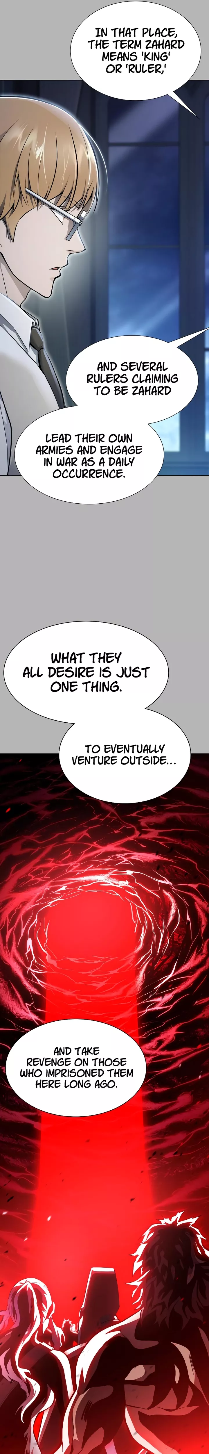 Tower of God, chapter 641, image 4