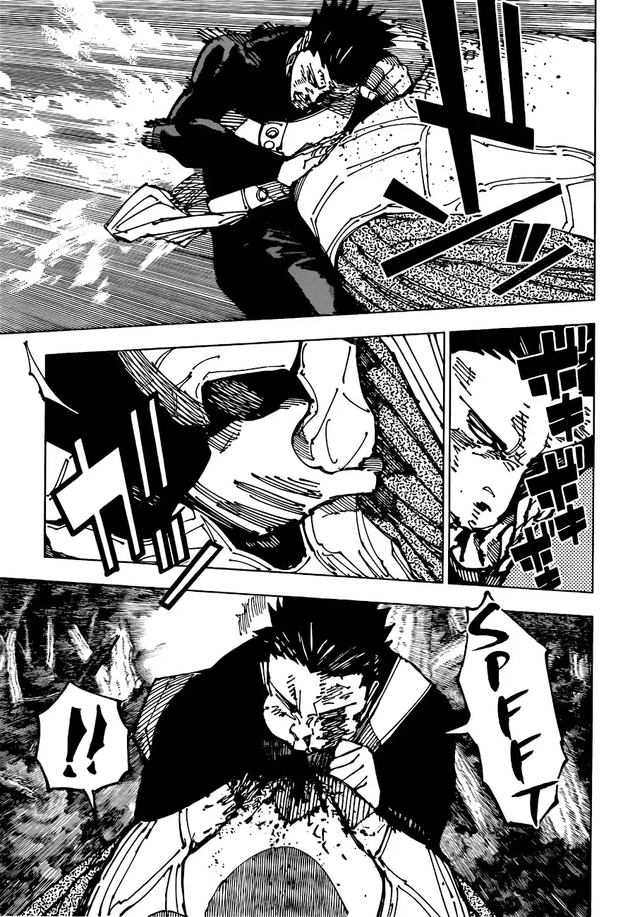 Jujutsu Kaisen, chapter 194, image 12
