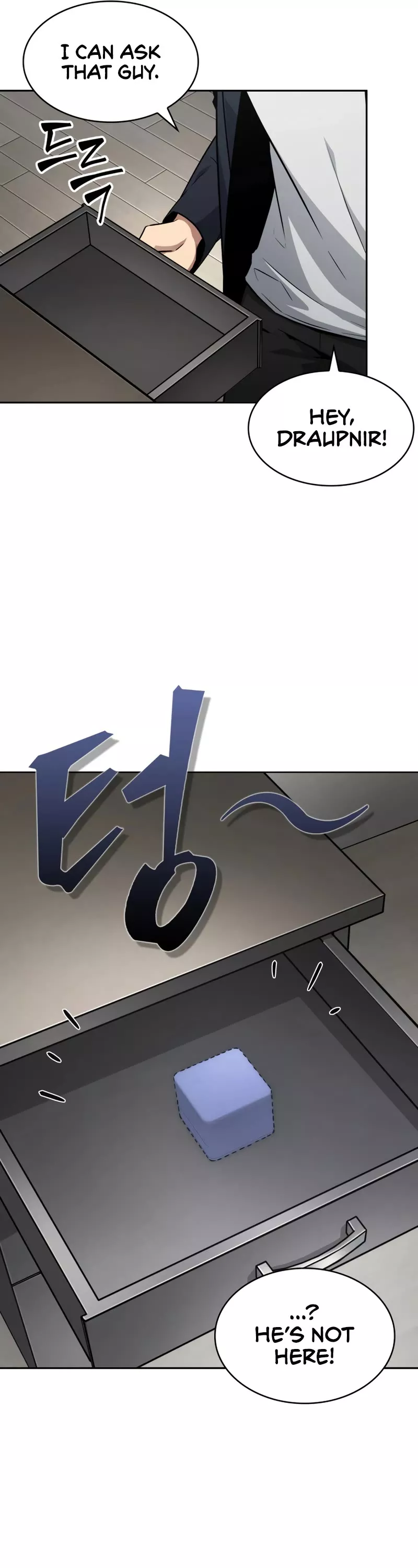 Tomb Raider King, chapter 403, image 17