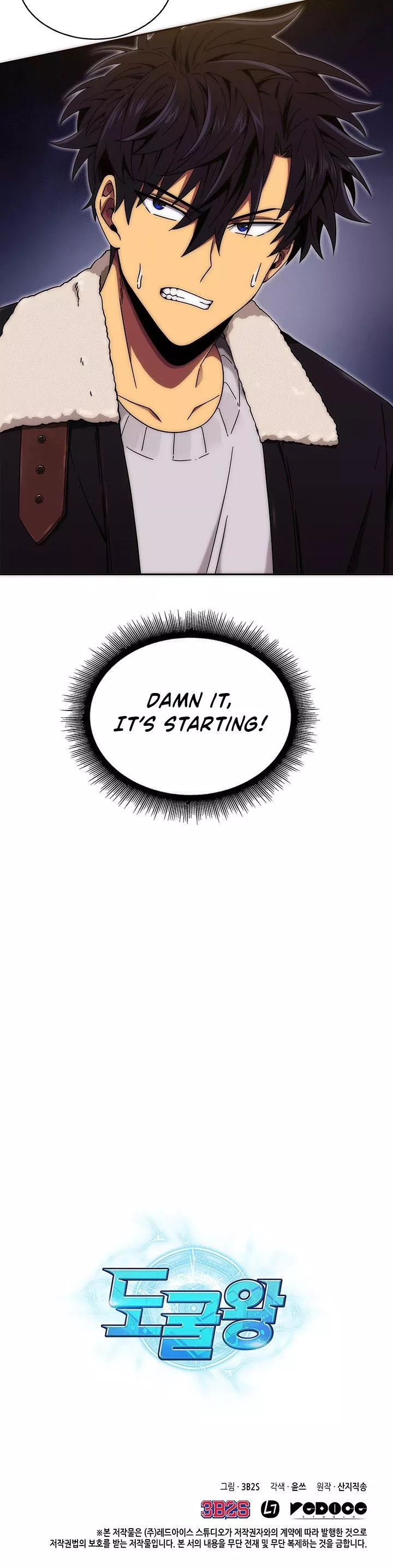 Tomb Raider King, chapter 40, image 37
